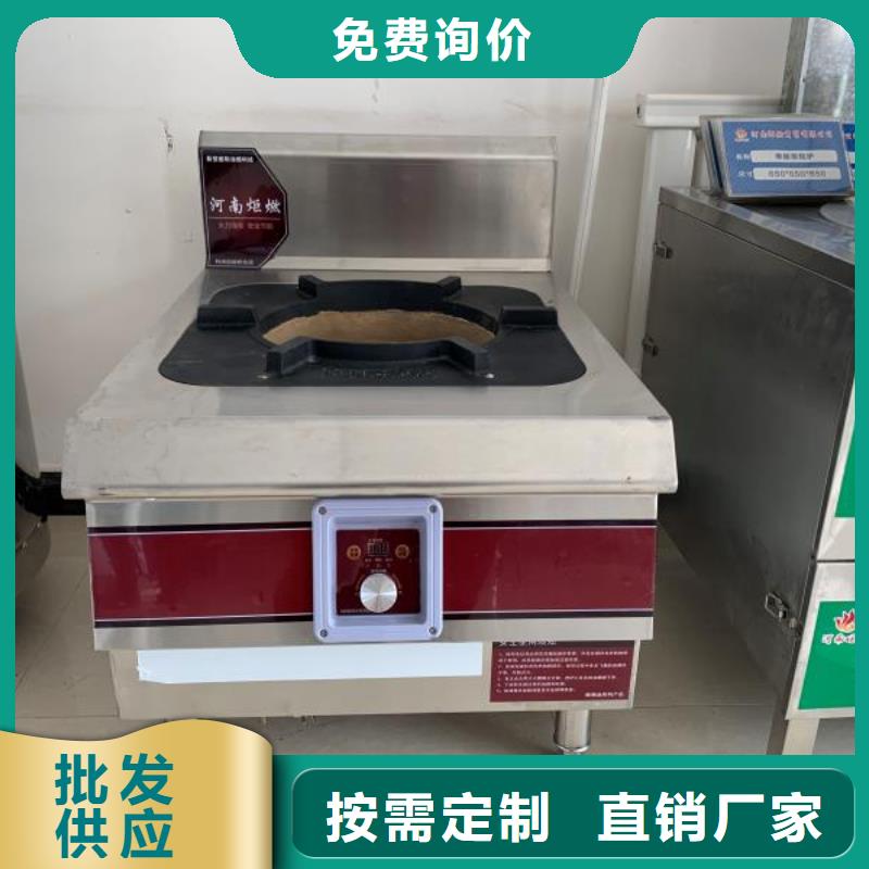 無醇燃料廠家無醇燃料通過檢測