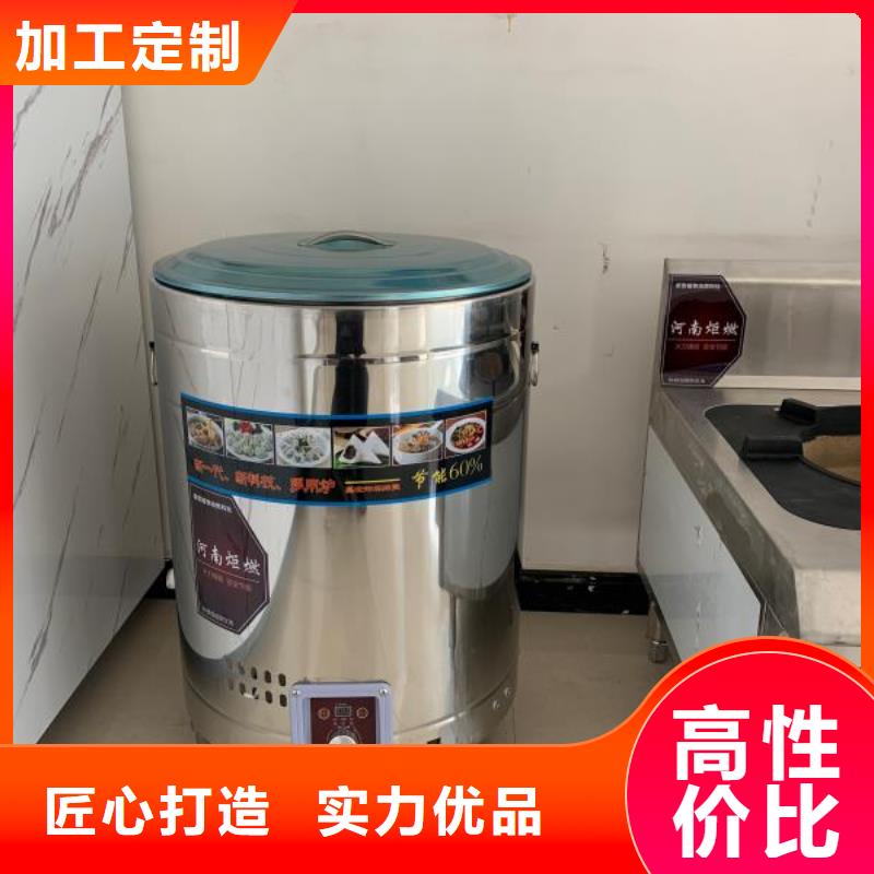 無醇燃料廠家無醇燃料專注細(xì)節(jié)專注品質(zhì)