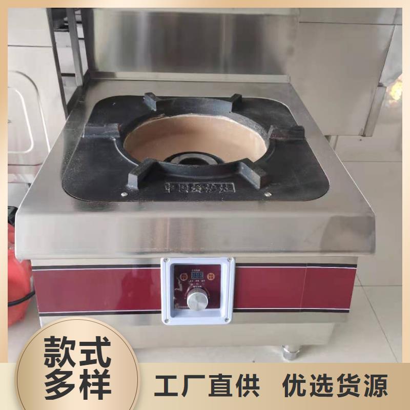 無醇燃料廠家無醇燃料技術培訓N年生產經驗