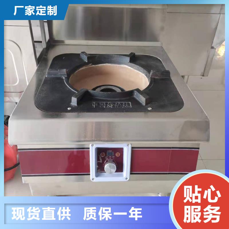 無醇燃料廠家無醇燃料技術培訓N年生產經驗