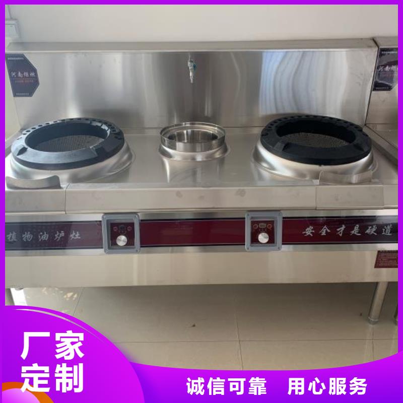 無醇燃料廠家植物油燃料專業供貨品質管控