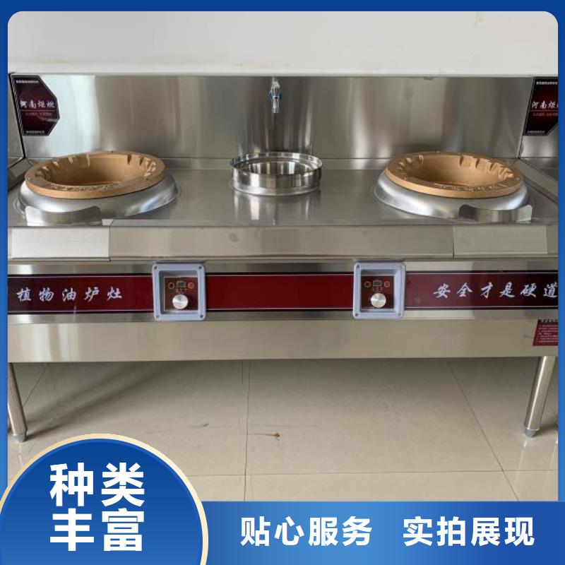 無醇燃料廠家無醇燃料專注細(xì)節(jié)專注品質(zhì)
