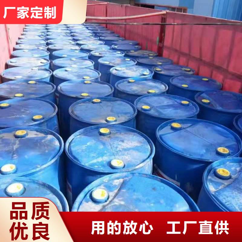 無醇燃料廠家植物油燃料專業供貨品質管控