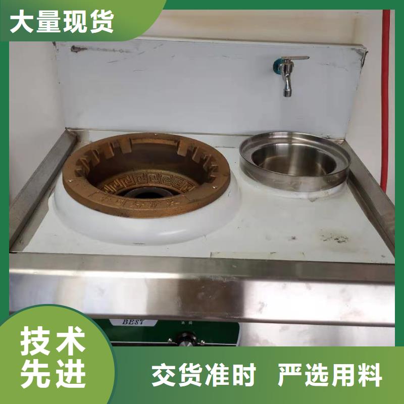 無醇燃料廠家無醇燃料產品優良