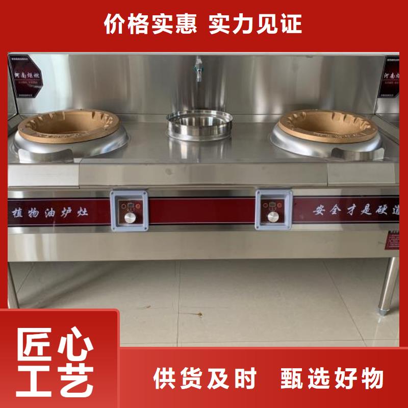 無(wú)醇燃料廠家無(wú)醇燃料通過(guò)檢測(cè)