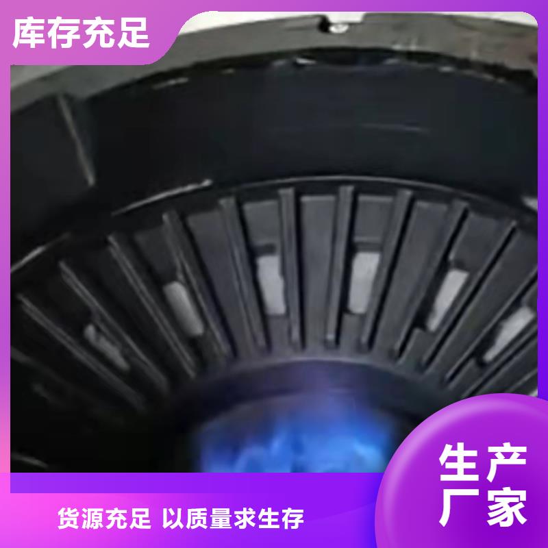 無醇植物油燃料【靜音植物油燃料灶具】質(zhì)量層層把關(guān)