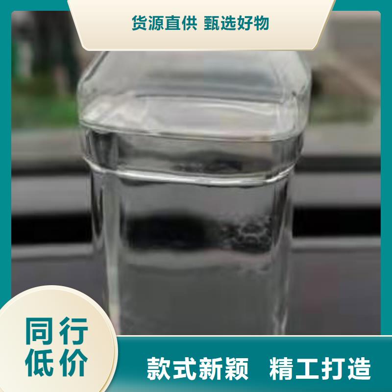無醇植物油燃料植物油燃料源廠直接供貨