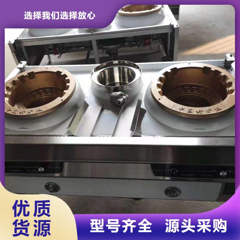 無醇植物油燃料【靜音植物油燃料灶具】質(zhì)量層層把關(guān)