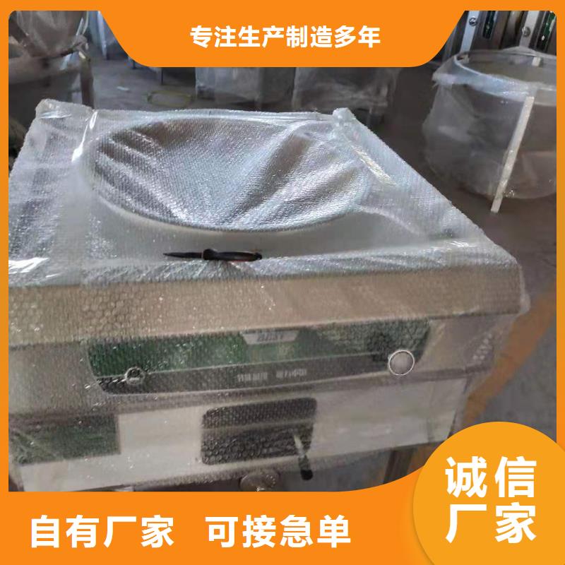 無醇植物油燃料_無醇燃料油配方滿足多種行業需求