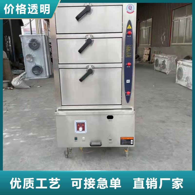 無醇植物油燃料,植物油燃料技術培訓工廠現貨供應