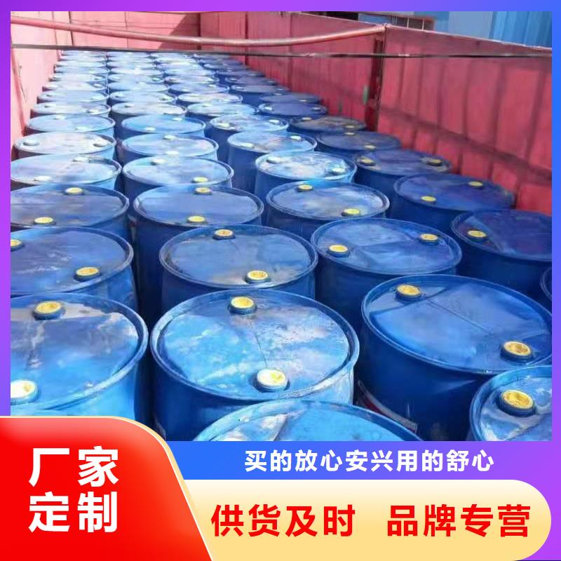 北关|汤阴|濮阳|开封|新乡|洛阳【 无醇植物油燃料,静音植物油燃料灶具资质认证】产地直销