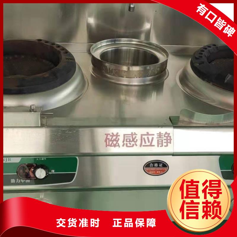 無醇植物油燃料【靜音植物油燃料灶具】質量層層把關
