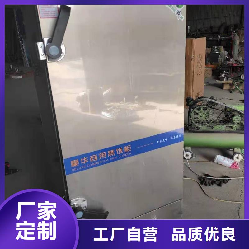 无醇植物油燃料无醇燃料专业供货品质管控