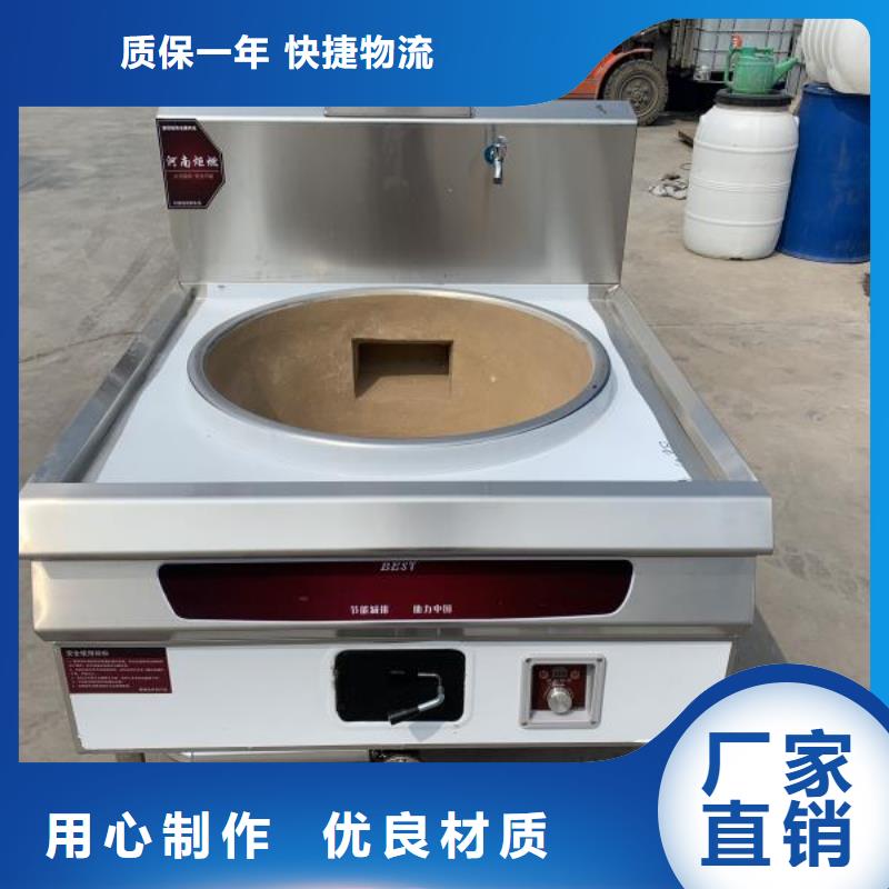 廚房植物燃料油無醇燃料滿足客戶需求