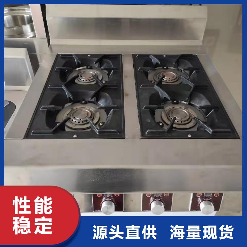 廚房植物燃料油_植物油燃料市場行情