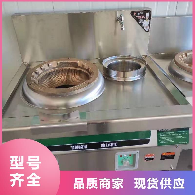 廚房植物燃料油-植物油燃料海量現貨直銷