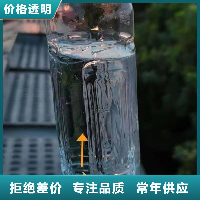 廚房植物燃料油_植物油燃料市場行情