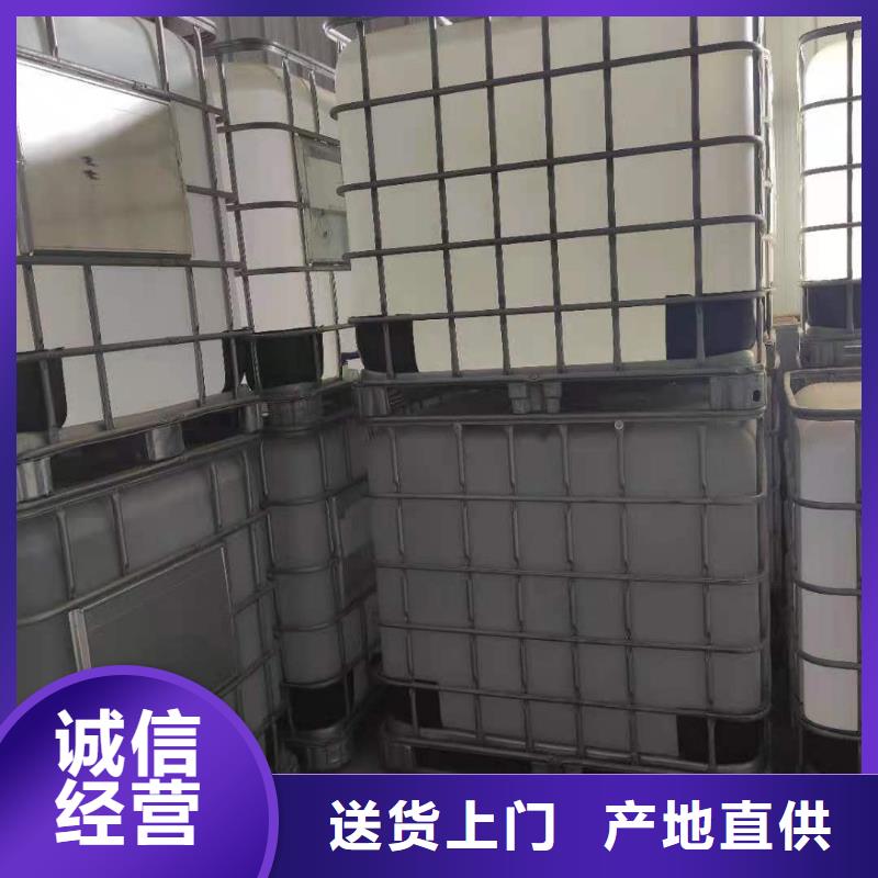 廚房植物燃料油_靜音植物油燃料灶具多種場景適用