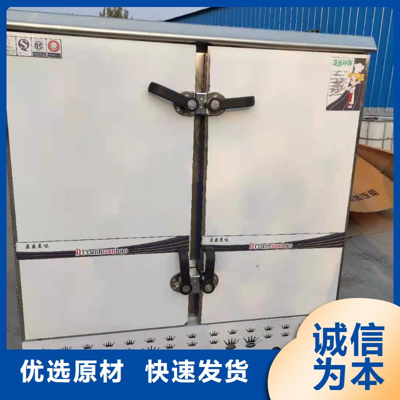 廚房植物液體燃料無醇燃料質(zhì)保一年