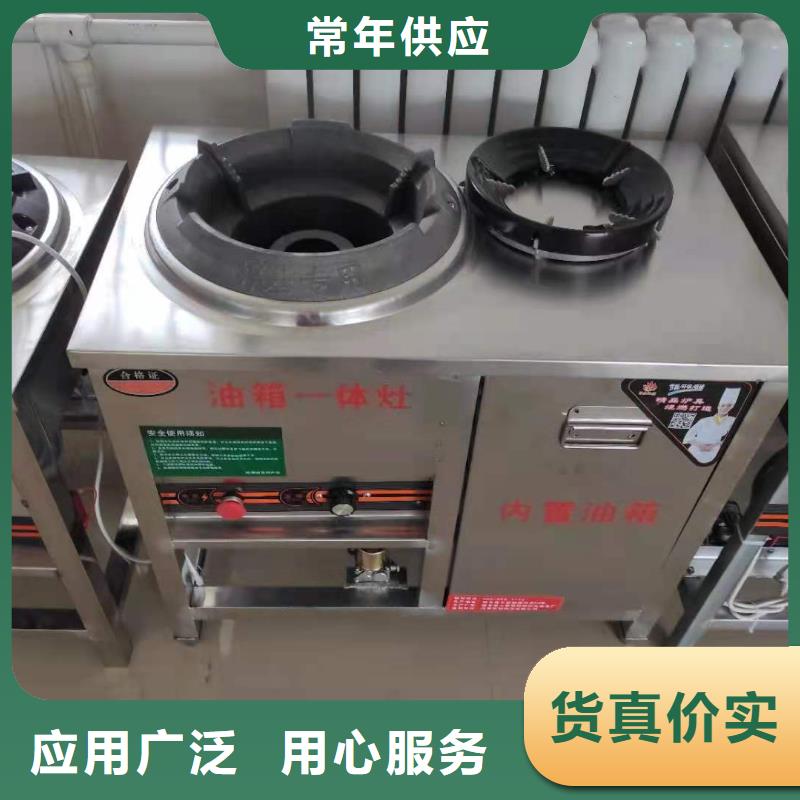 廚房植物液體燃料植物油燃料廠家多年廠家可靠