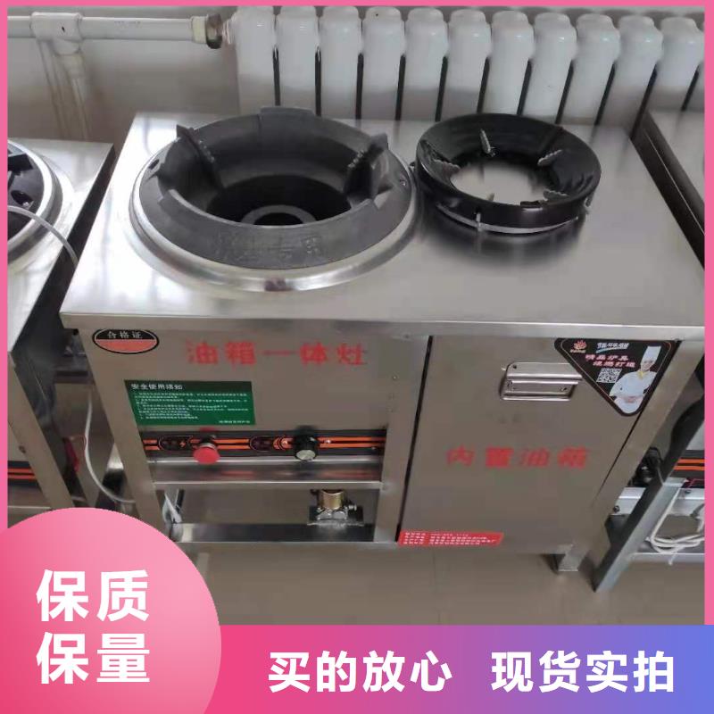 廚房植物液體燃料無醇燃料大廠生產(chǎn)品質(zhì)