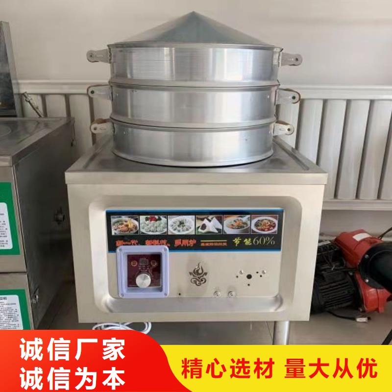 廚房植物液體燃料植物油燃料廠家多年廠家可靠