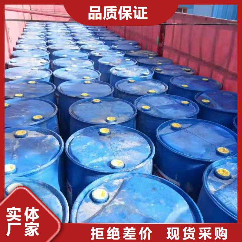 廚房植物液體燃料_靜音植物油靜音植物油燃料灶具一手貨源源頭廠家
