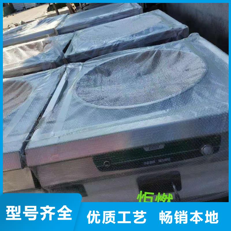 廚房植物液體燃料植物油燃料層層質檢