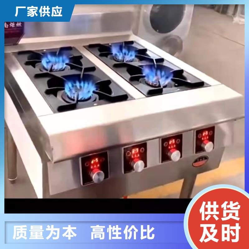 無(wú)醇植物燃料油,植物油燃料工廠采購(gòu)