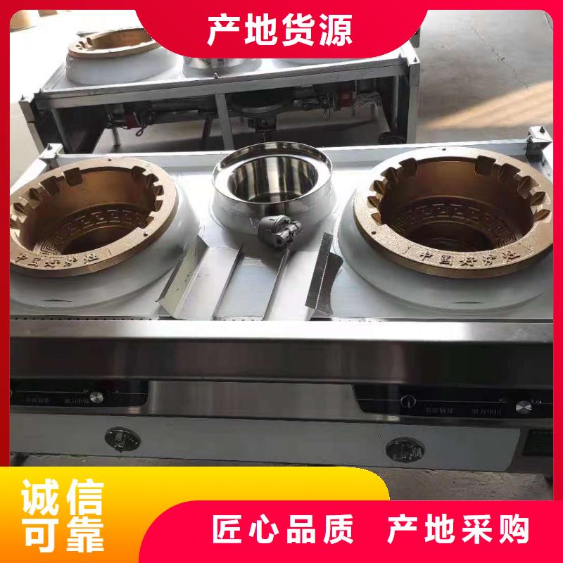 無醇植物燃料油無醇燃料油配方實力雄厚品質保障