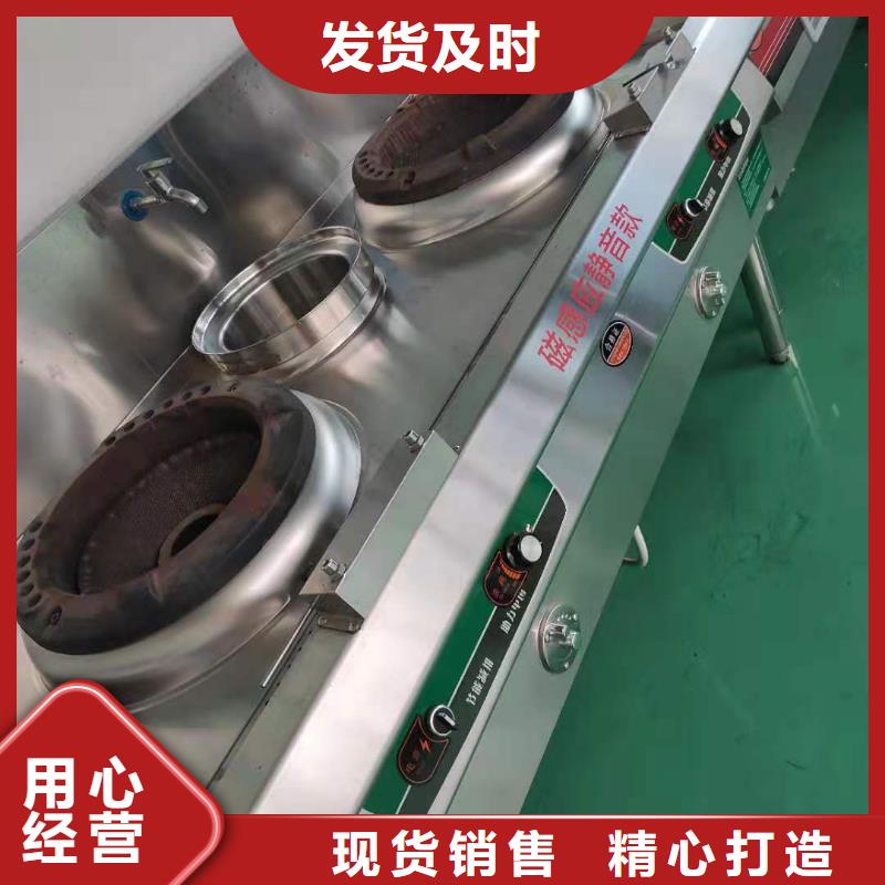 【無醇植物燃料油植物油燃料產地采購】