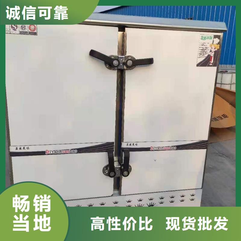 無(wú)醇植物燃料油,植物油燃料工廠采購(gòu)