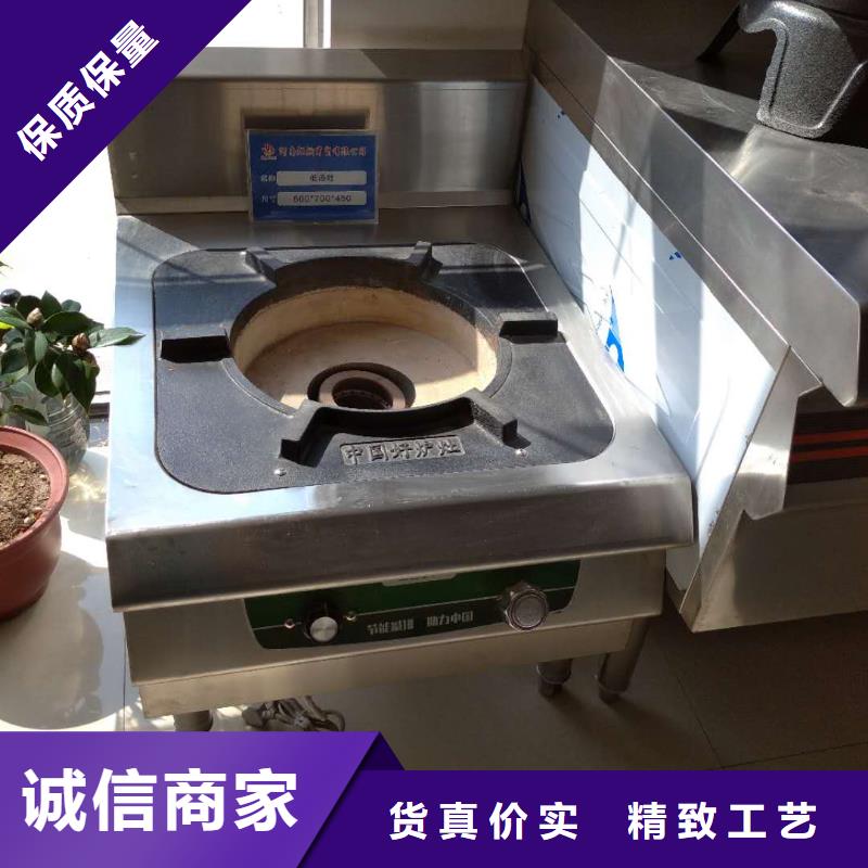 無醇植物燃料油植物油燃料專注生產(chǎn)N年