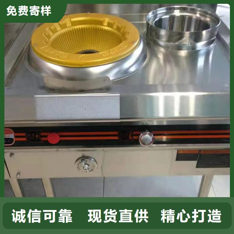 無醇植物燃料油,植物油燃料工廠采購
