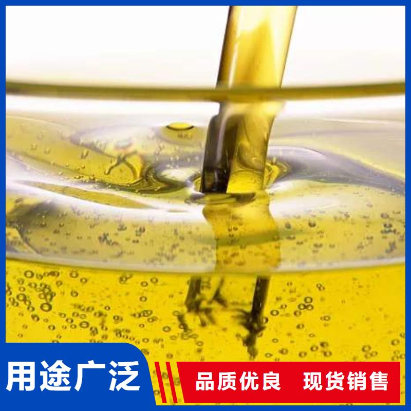 【無醇植物燃料油植物油燃料產地采購】