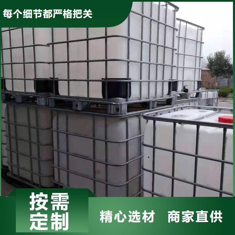 無醇植物燃料油,植物油燃料工廠采購