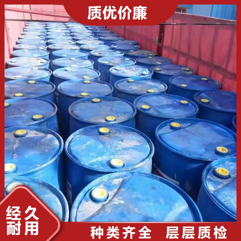 【 电喷植物油燃料灶具-无醇燃料油配方今年新款】