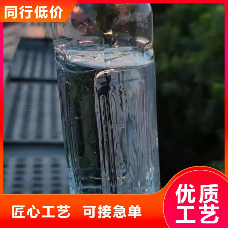 【电喷植物油燃料灶具】_无醇燃料技术培训的简单介绍