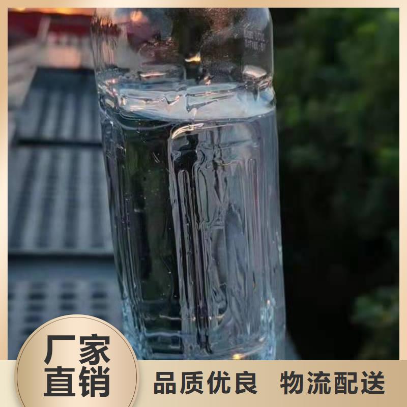 饭店植物油燃料灶具燃料灶具正规厂家