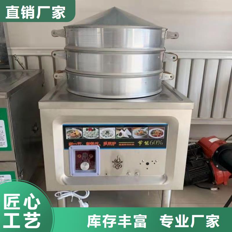 環保油植物油燃料植物油燃料規格齊全實力廠家