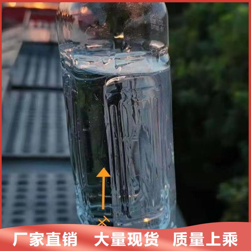 环保油植物油燃料燃料灶具用途广泛