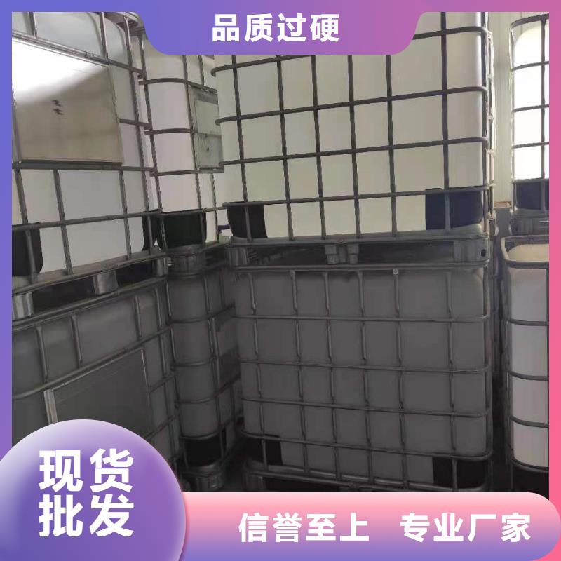 【環(huán)保油植物油燃料】靜音植物油燃料灶具高品質(zhì)誠信廠家