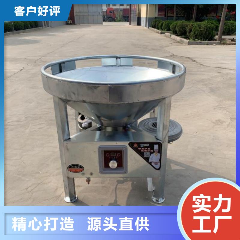 環(huán)保油植物油燃料無(wú)醇燃料廠家質(zhì)檢嚴(yán)格