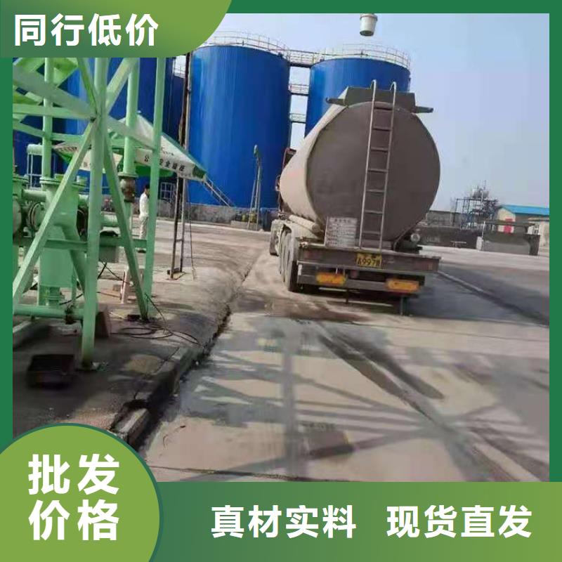 環保油植物油燃料植物油燃料工廠價格