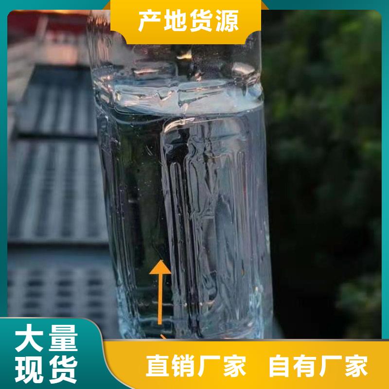 环保油植物油燃料_【无醇燃料】专注细节使用放心