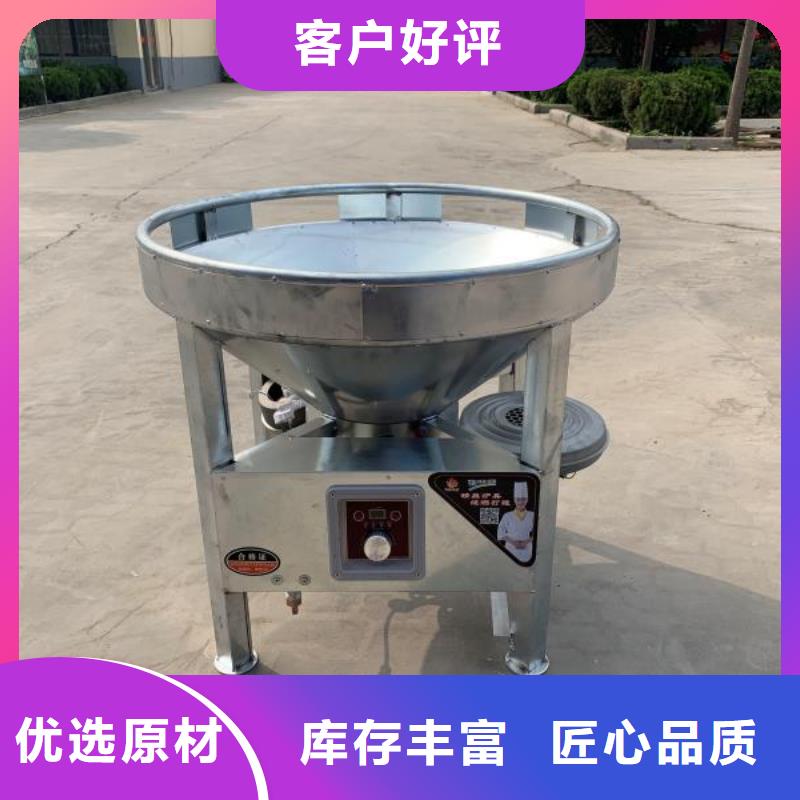 環保油無醇燃料靜音植物油燃料灶具品質做服務