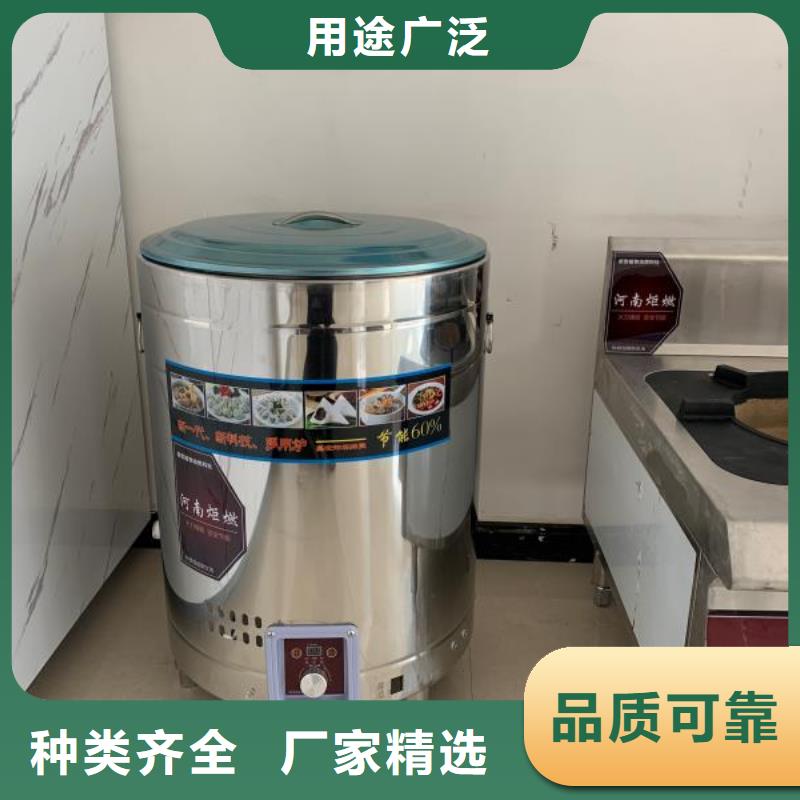 【環保油無醇燃料】植物油燃料一站式供應