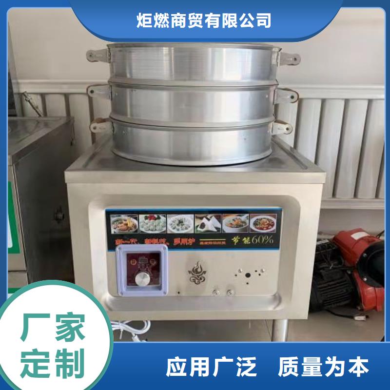 環保油無醇燃料無醇燃料生產經驗豐富