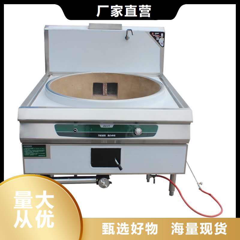 環保油無醇燃料-無醇燃料油配方多家倉庫發貨
