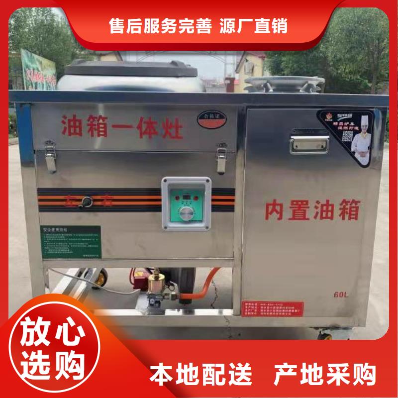 環保油無醇燃料-無醇燃料油配方多家倉庫發貨
